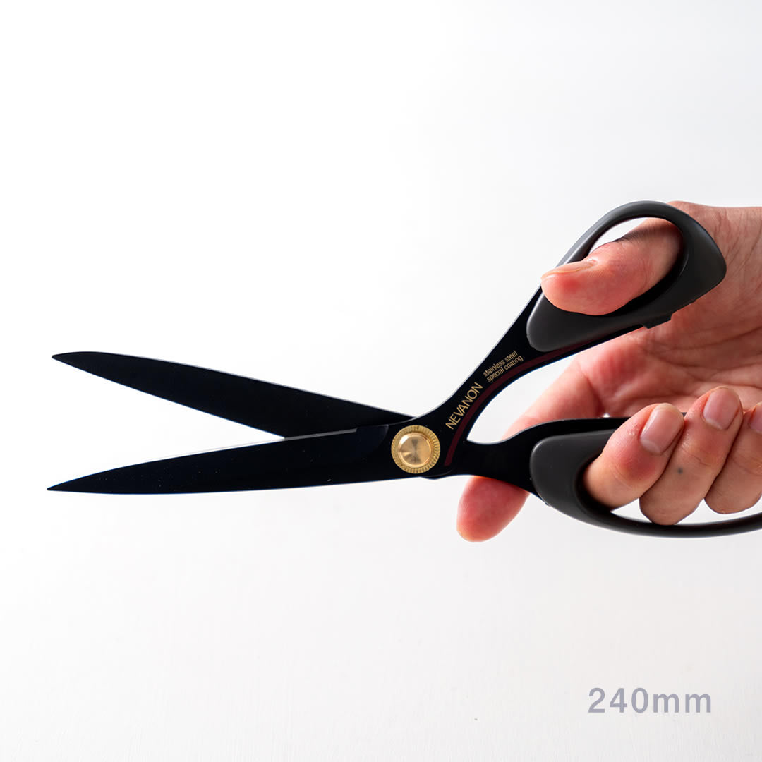 ネバノン はさみ(NEVANON)240mm