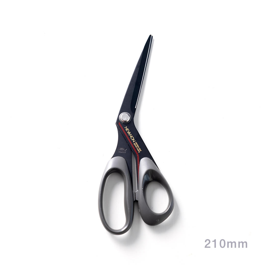ネバノン はさみ(NEVANON)210mm