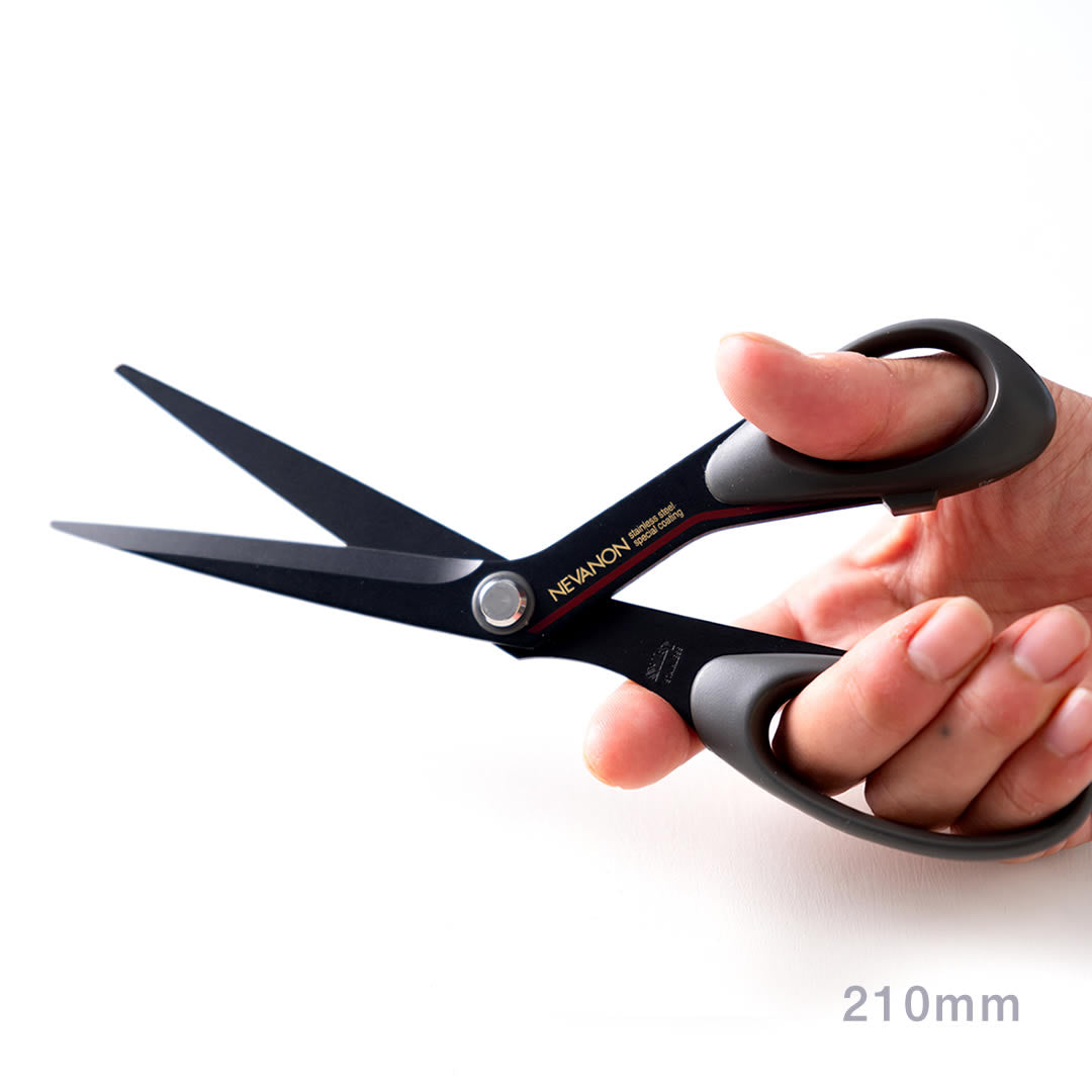 ネバノン はさみ(NEVANON)210mm