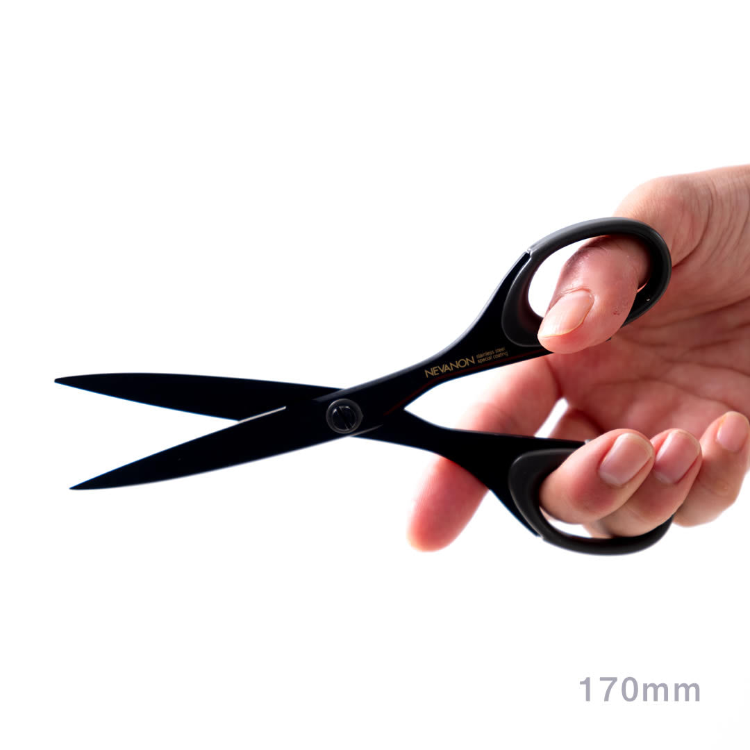 ネバノン はさみ(NEVANON)170mm