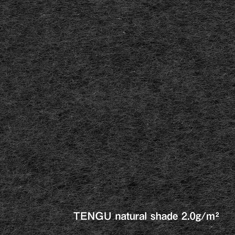 Papier de cuisson gris 1 000 mm (oreille payé) / Tengu Natural Shade