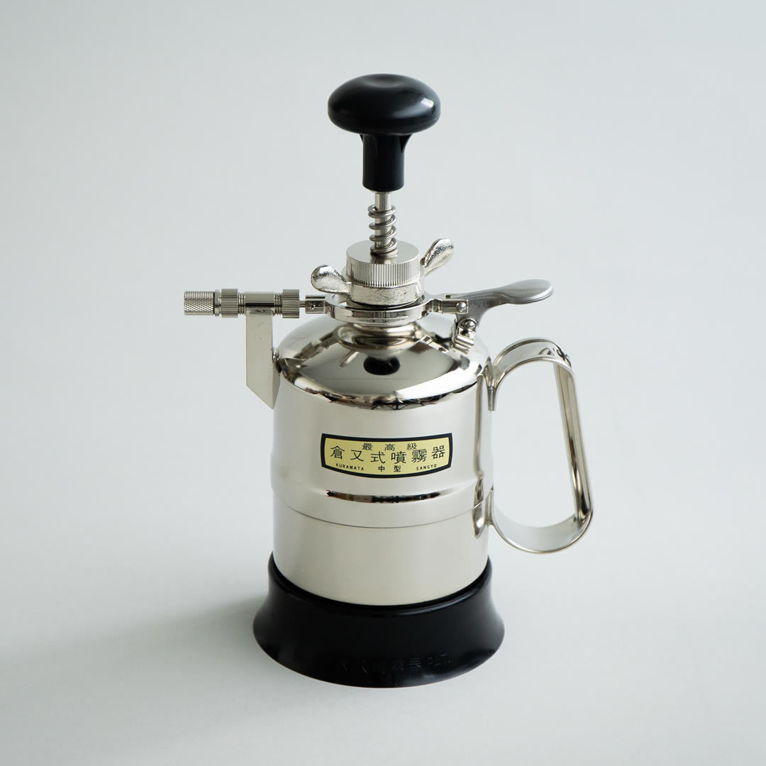 Pulvérisateur de Cangya / pulvérisateur kuramata