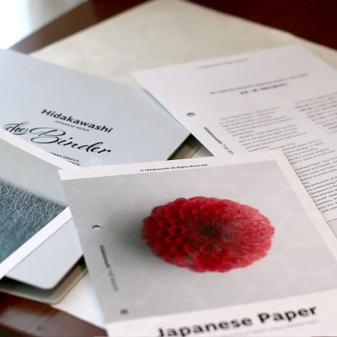 カタログブック(和紙見本帳)