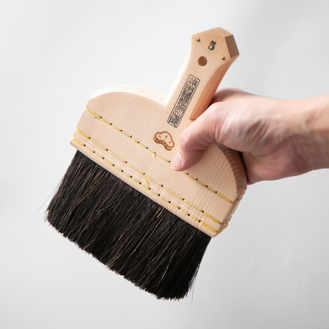 打刷毛(うちばけ)