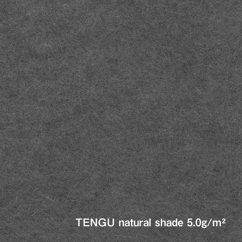 Papier de cuisson gris 1 000 mm (oreille payé) / Tengu Natural Shade